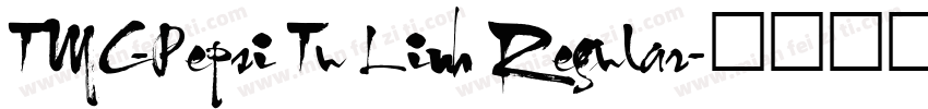 TMC-Pepsi Tu Linh Regular字体转换